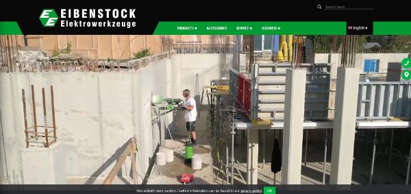 Eibenstock公式HPのキャプチャ画像