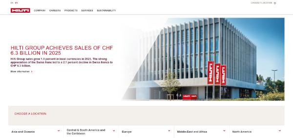 Hilti公式HPキャプチャ