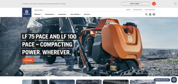 Husqvarna_キャプチャ